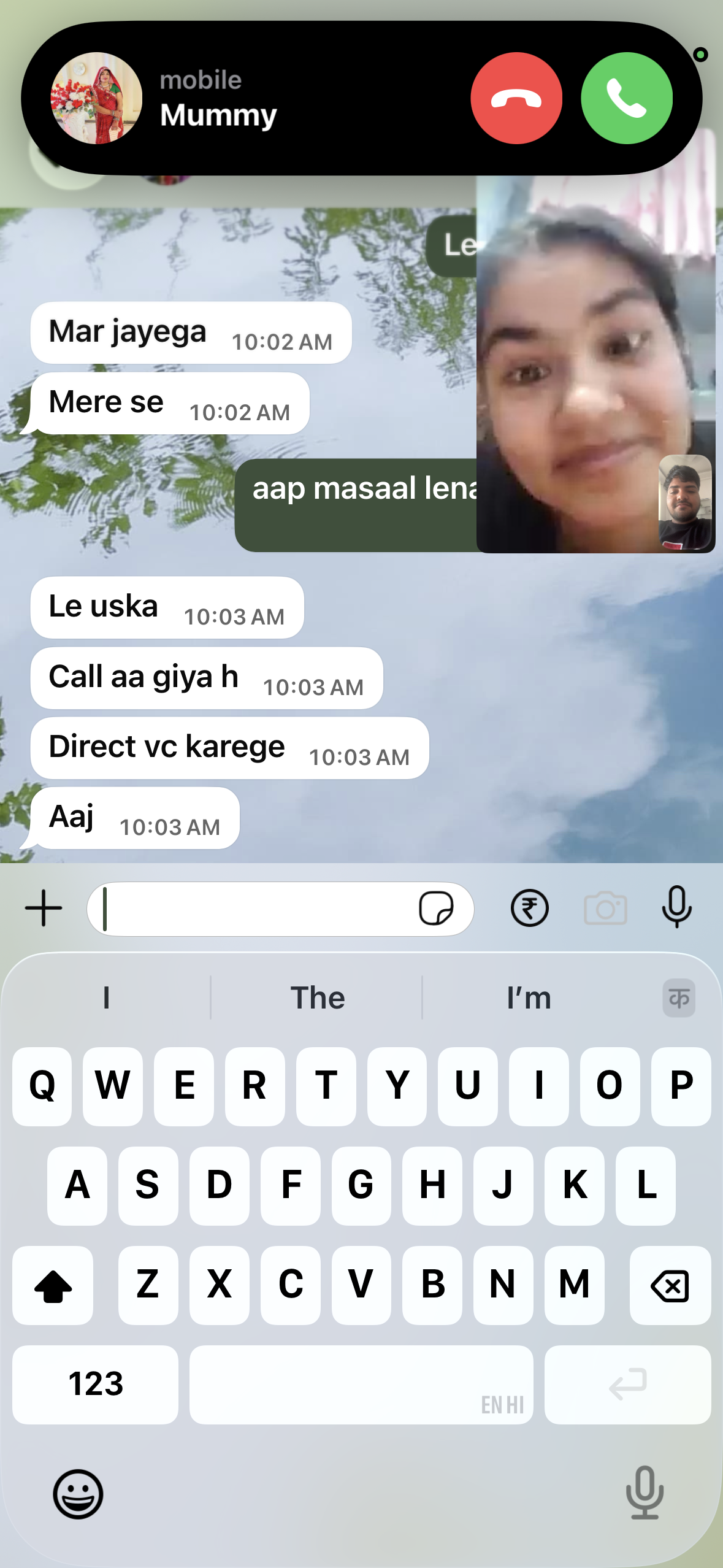 Featured memory
